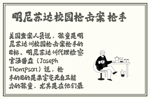 C到哭不止水好多动图