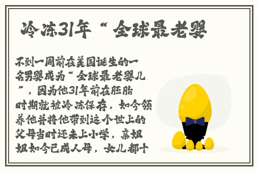 锕铜铜铜铜v27的独特功能介绍